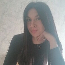 Галя