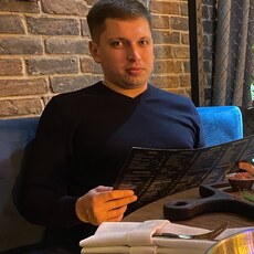 Гаврик