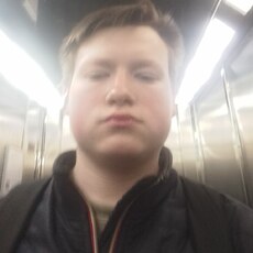 Гена
