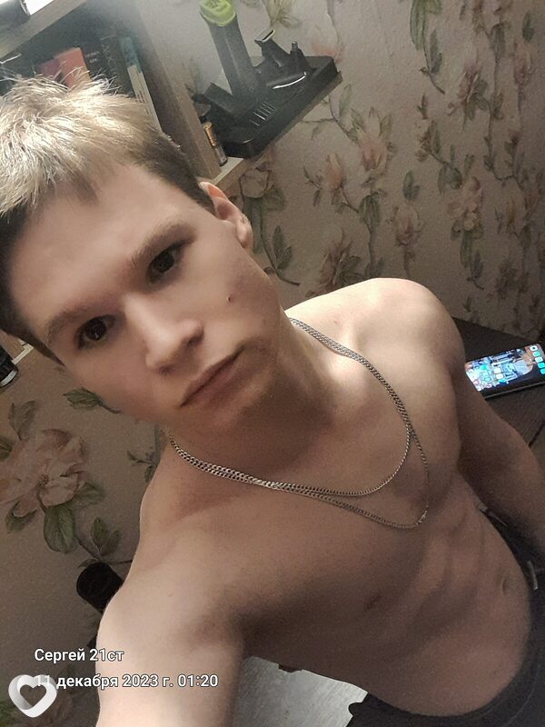 Георгий