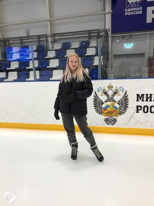 Мила
