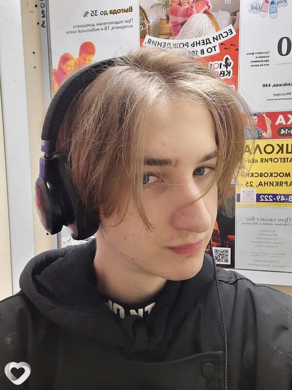 Святослав