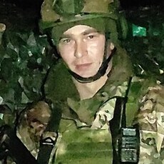 Валя