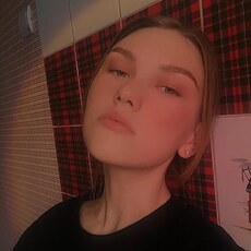 Яна