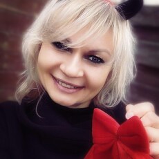 Александра