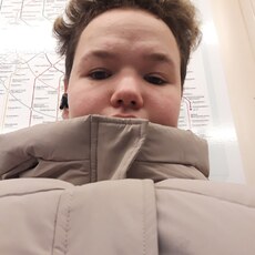 Эмма