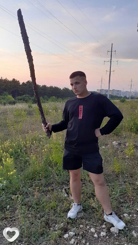 Владислав