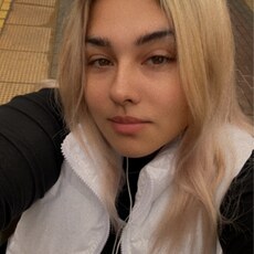 Варя
