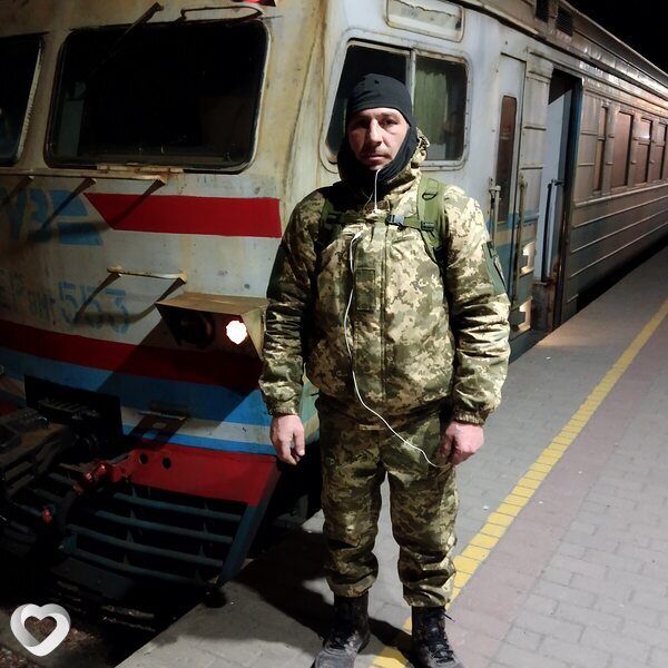 Андрюха