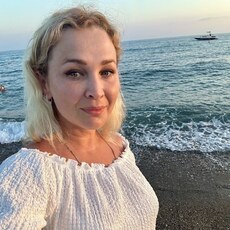 Полина