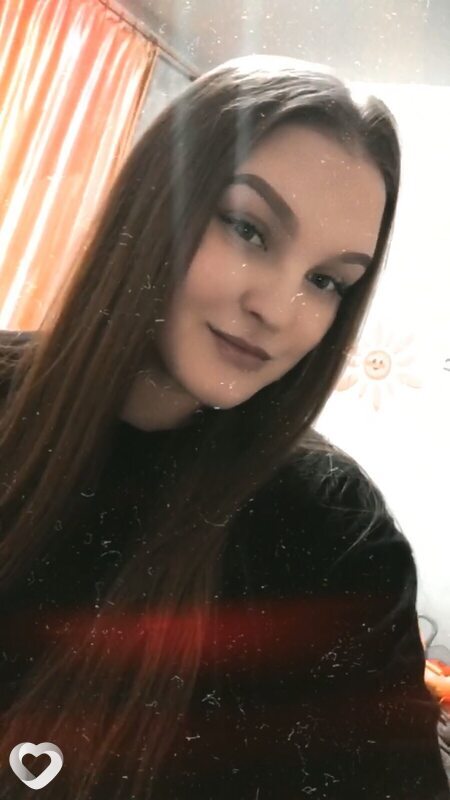 Яна