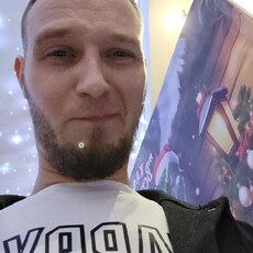 Свят