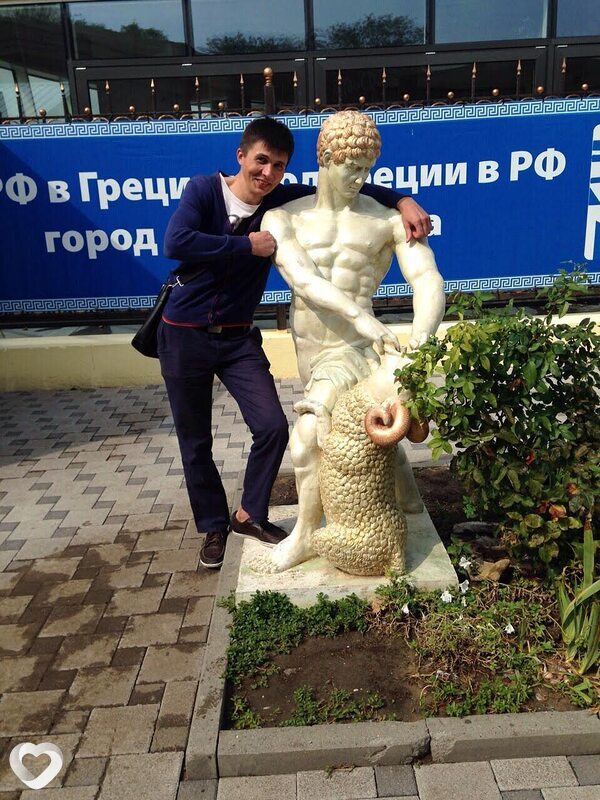 Федя