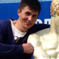 Дима