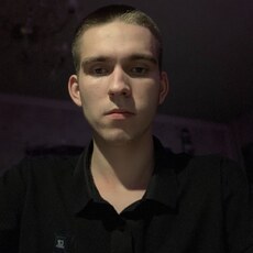 Лев
