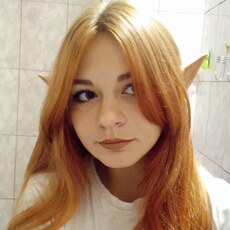 Ксения