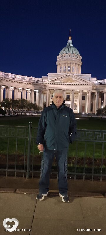 Ярослав