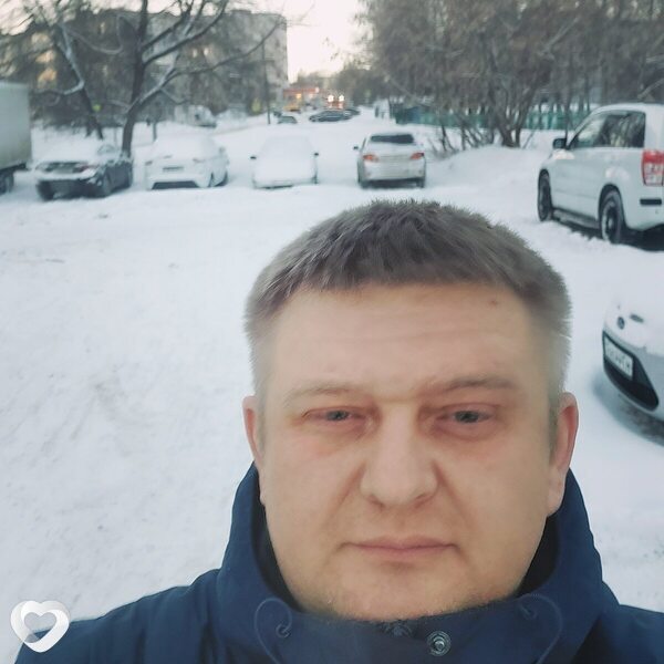 Трофим