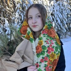 Наташа
