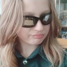 Алёна