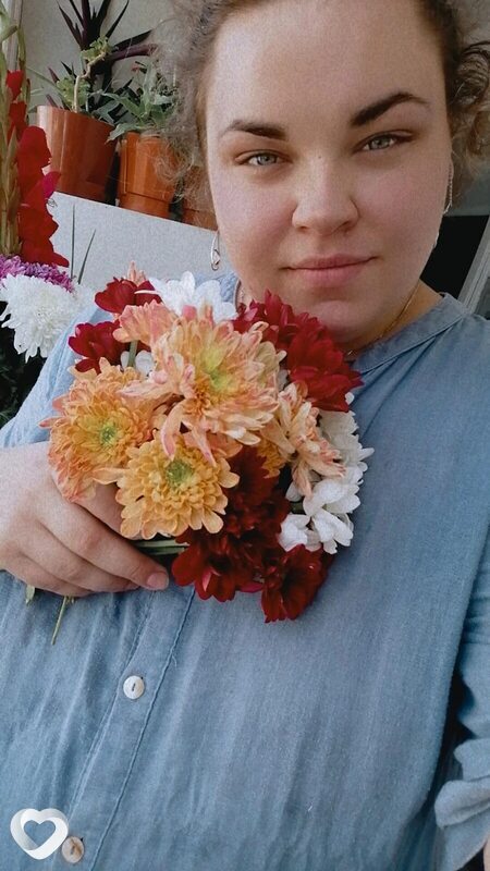 Ирина