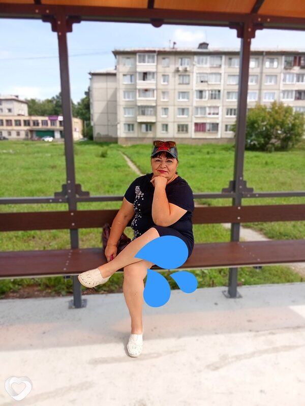 Галя
