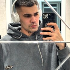 Слава