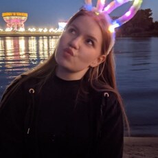Алина