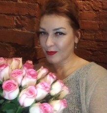 Лина