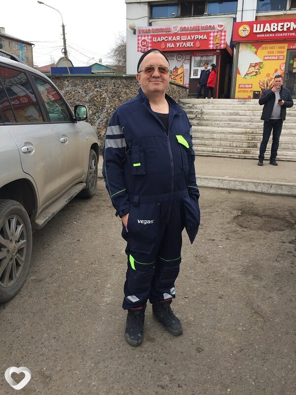 Леонид
