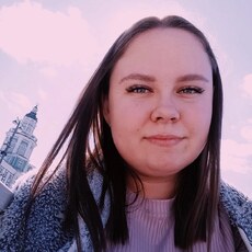 Нэса