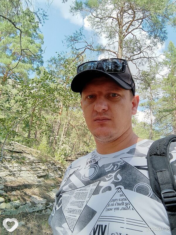 Гоша