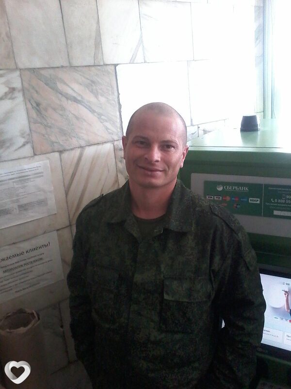 Андрюха