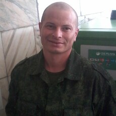 Слава
