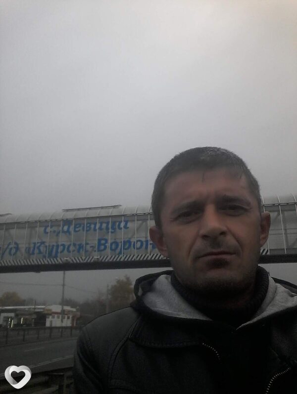 Вадим