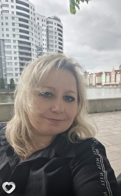 Алина