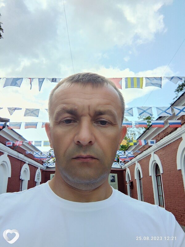 Александр