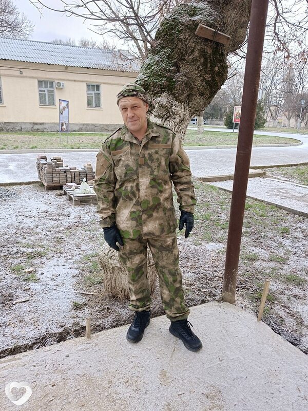 Сеня