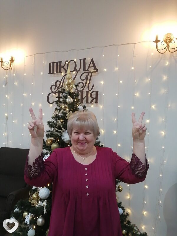Владислава