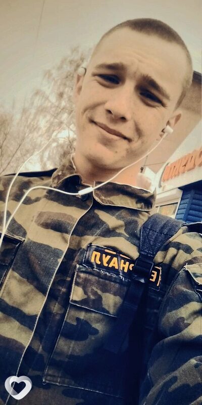 Слава