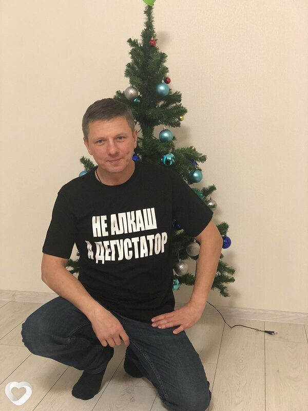 Даня
