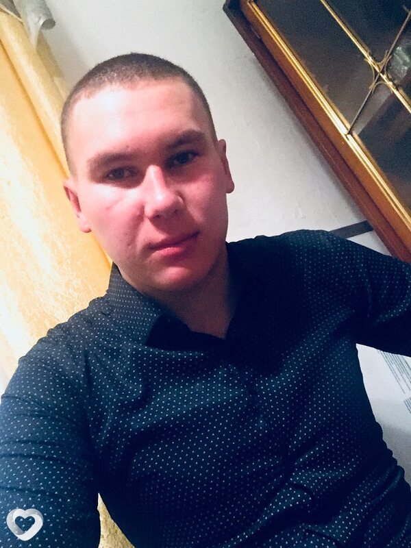 Серёга