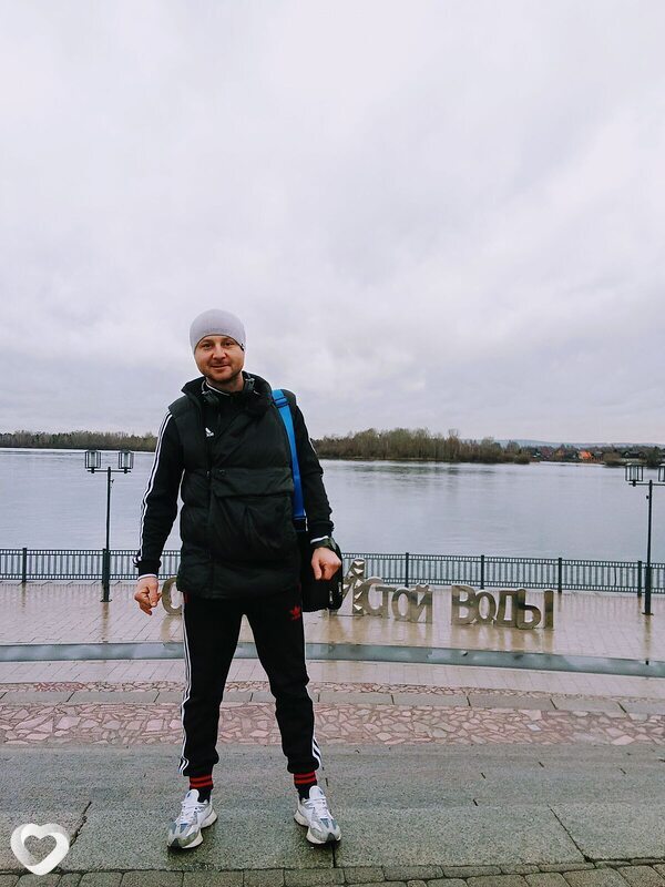 Артурик