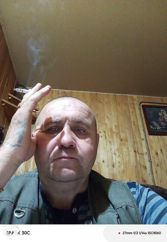 Руслан
