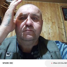 Паша