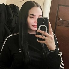Слава