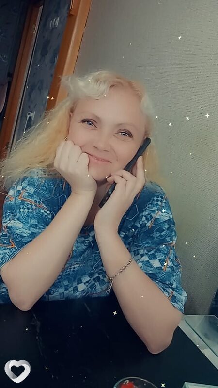 Мила