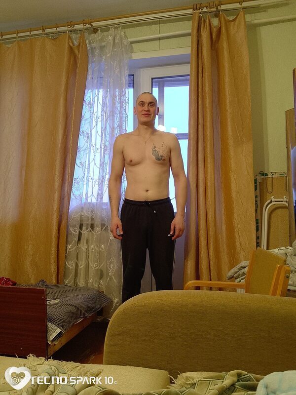 Альбик
