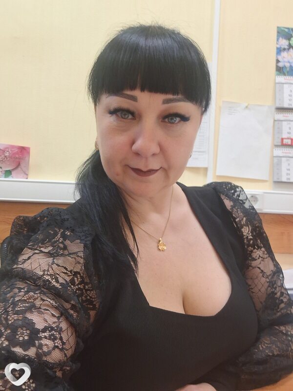 Мила