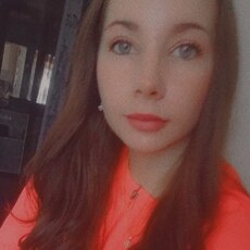 Валерия